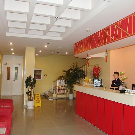 Shindom Inn Beijing Guangmingqiao Экстерьер фото