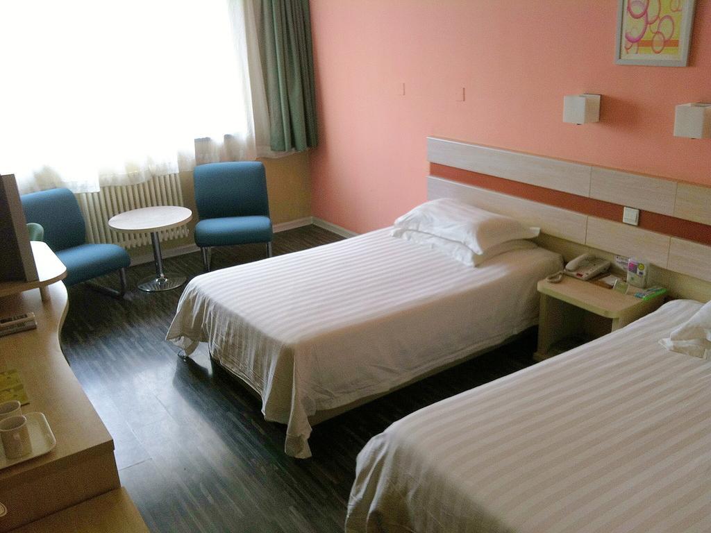 Shindom Inn Beijing Guangmingqiao Номер фото