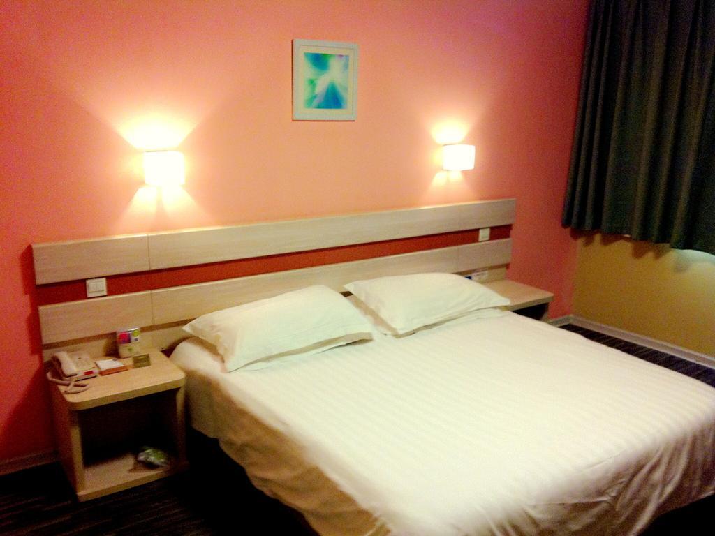 Shindom Inn Beijing Guangmingqiao Номер фото