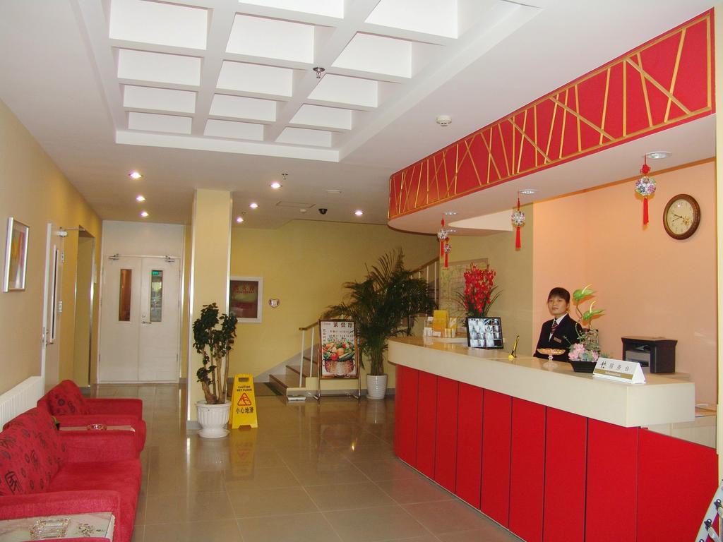 Shindom Inn Beijing Guangmingqiao Экстерьер фото